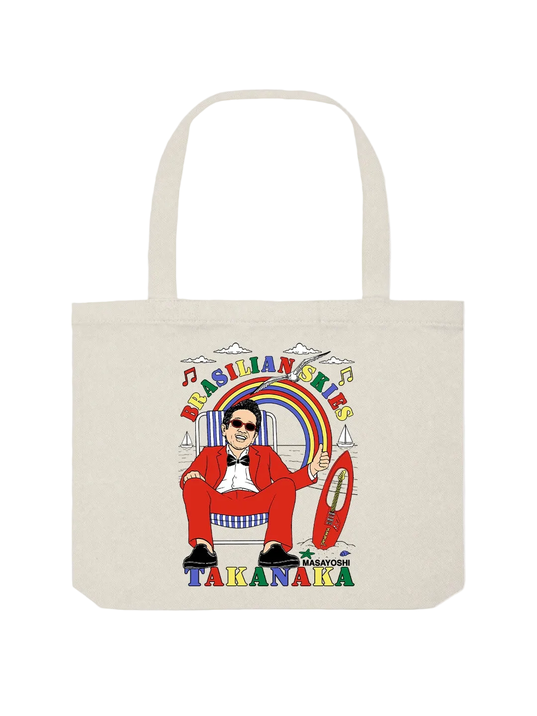 Double Wonderful Tote Bag Natural
