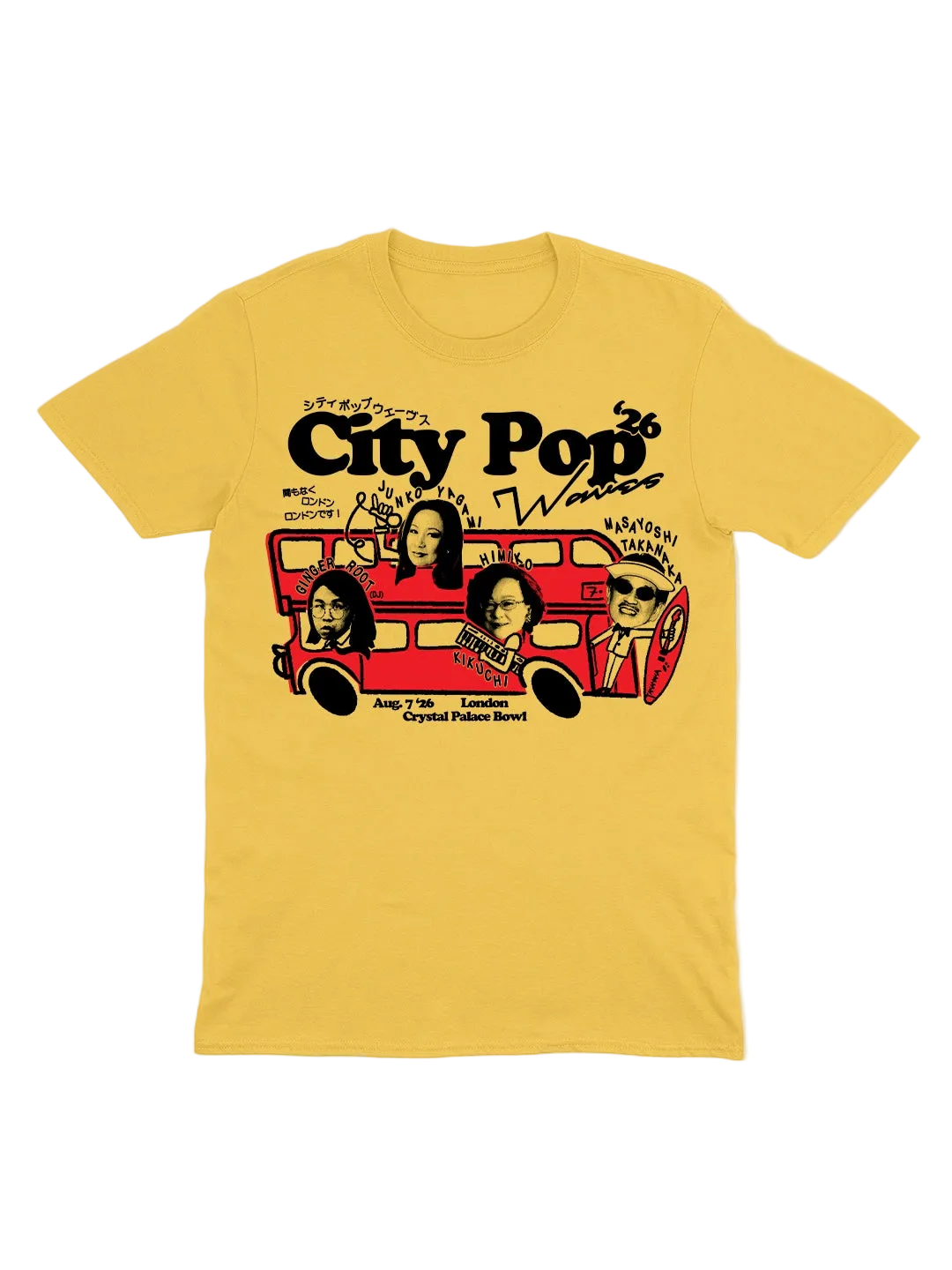 Festival T-shirt 2026 Yellow