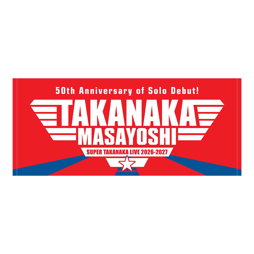 Japan Tour - Towel