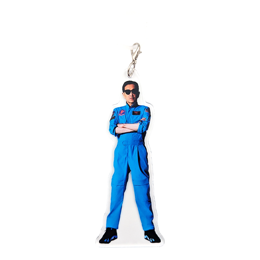 Japan Tour - Masayoshi Takanaka Key Chain