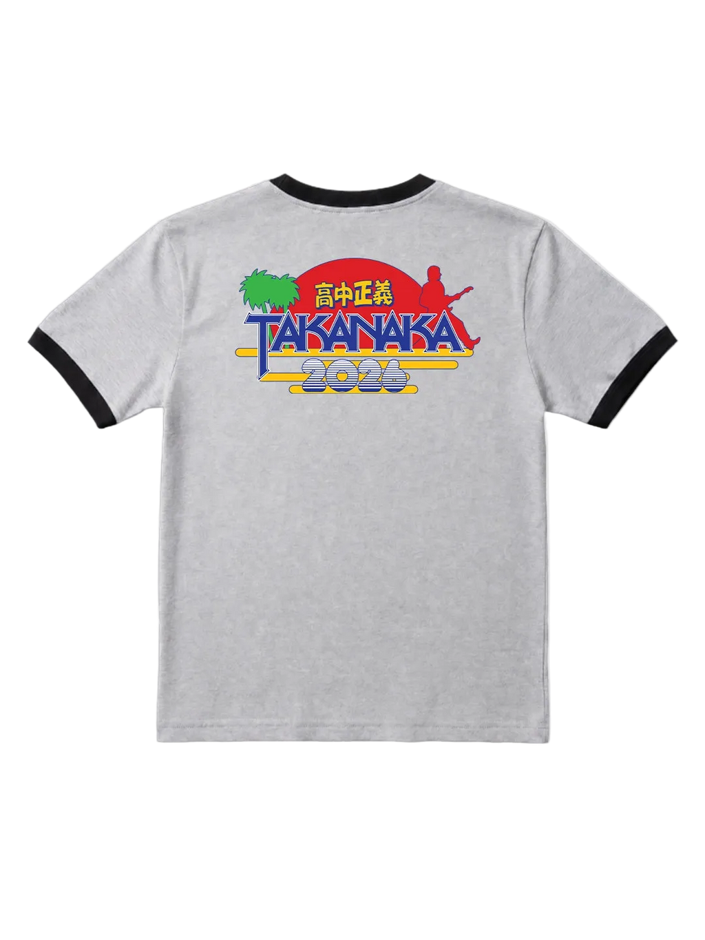 Pass The Peas Ringer T-shirt Heather/Black